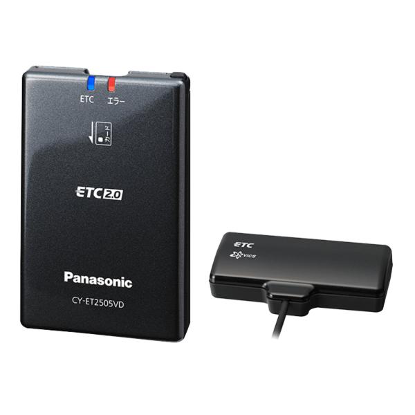 ETC2.0車載器　Panasonic CY-ET2505VD Panasonic（パナソニック） ETC2.0車載器 CY-ET2505VD : ア-チホ-ルセ