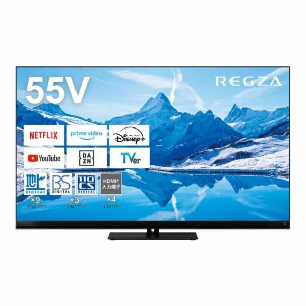 REGZA 55Z740X 55型4k液晶（3840x2160）中古TV 故障傷無し