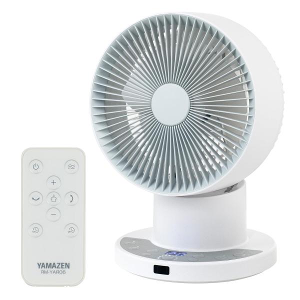 山善 サーキュレーター YAMAZEN YKAR-ZX151(W) [ホワイト] : ア