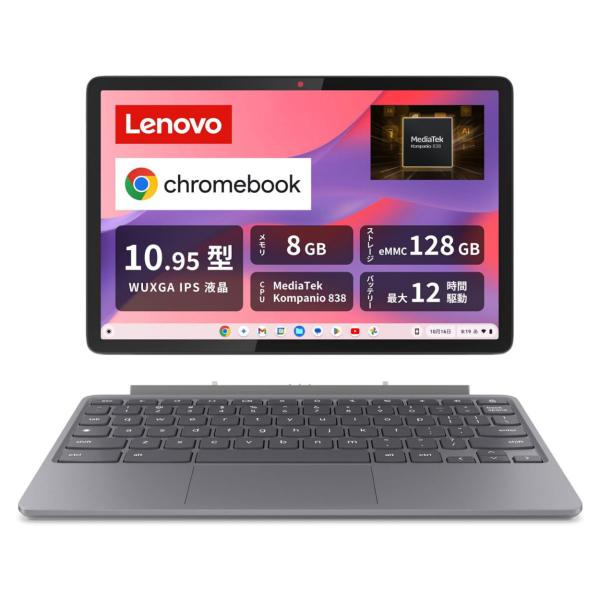 価格推移】 Lenovo 83HH000TJP Chromebook Duet 11 10.95インチ レノボ