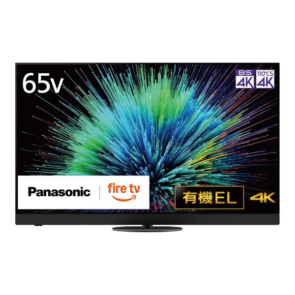 有機ELテレビ パナソニック TV-65Z90B ★大型家財便 ドライバー2名でご指定の場所までお運び致します。 ※お客様のお手伝いは不要です。
