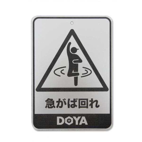 工場発 おもしろ標識 Buyee Buyee Japanischer Proxy Service Kaufen Sie Aus Japan