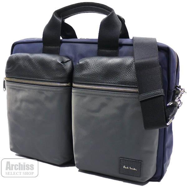 ポールスミス Paul Smith ビジネスバッグ ブリーフケース 紺 グレー 黒 レザー ナイロン カラー ブロック 2ポケット 2WAY B4対応 メンズ PSN504-30 S63979 ポールスミス Paul Smith ビジネスバッグ ブリーフケース 紺 グレー 黒 レザー ナイロン カラー ブロック 2ポケット 2WAY B4対応 メンズ PSN504-30 S63979
