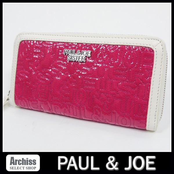 ポール ジョー Sister 長財布 レディース ピンク 光沢 白パイピング ロゴ キルティング ラウンドジップ ラウンドファスナー 31pj0722 訳あり S S 46 Archiss 通販 Yahoo ショッピング