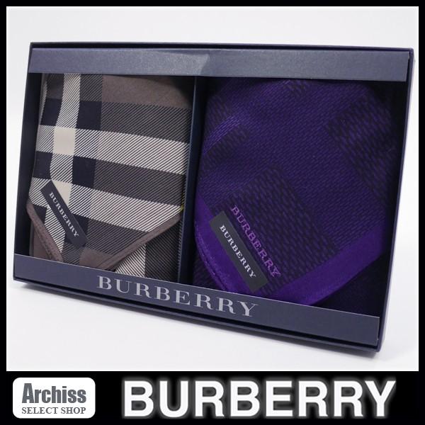 バーバリーburberry ハンカチ メンズ 紳士 焦茶 斜めノバチェック パープル網模様 チェックライン 2枚セット 箱付き 49cm 日本製 ギフト S Www Splitstudio Tv Index Php