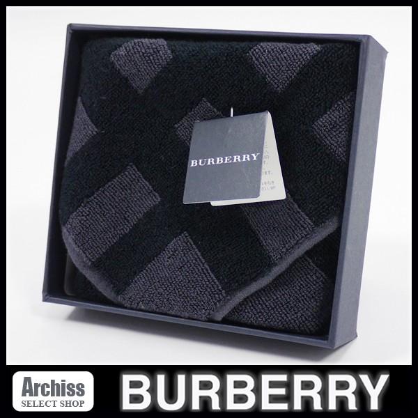 バーバリー Burberry タオルハンカチ メンズ 紳士 グレー 黒 ノバチェック柄 専用箱付き 25cm S S Archiss 通販 Yahoo ショッピング