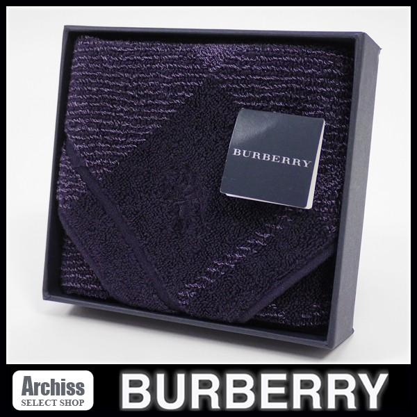 バーバリーburberry タオルハンカチ メンズ 紳士 濃い紫 オーバーチェック柄 ホースマーク刺繍付き 専用箱付き 25cm S S Archiss 通販 Yahoo ショッピング