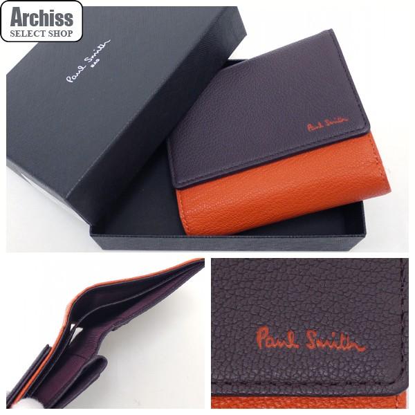 ポールスミス Paul Smith 3折財布 三つ折り 三つ折財布 メンズ ブラウン オレンジ ブロックデザイン ゴートスキン Psc134 80 S Buyee Buyee 提供一站式最全面最專業現地yahoo Japan拍賣代bid代拍代購服務 Bot Online