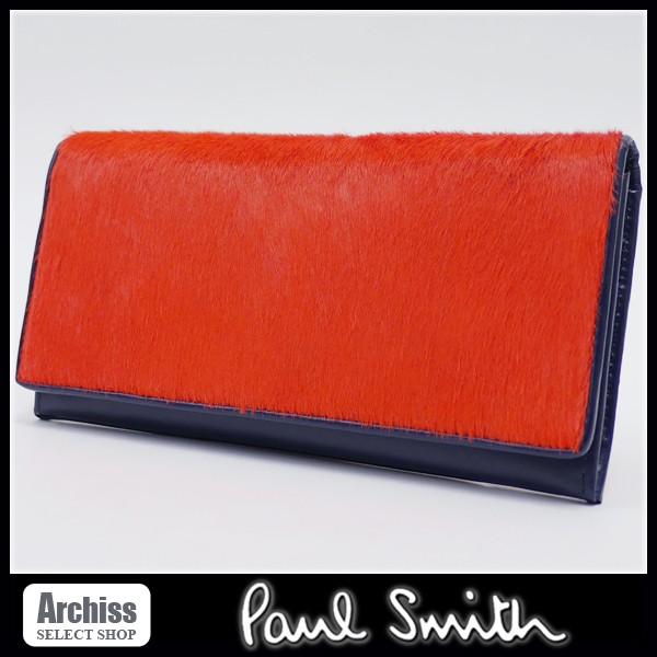 ポールスミス Paul Smith 長財布 メンズ 赤系 オレンジ ネイビー ハラコ Psu9 42 S559 Buyee Buyee 日本の通販商品 オークションの代理入札 代理購入