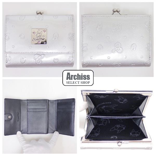 アウトレット品 クリスタルボール Crystal Ball 3折財布 三折財布 がま口付き シルバー エナメル ハート ロゴ エンボス モノグラム 訳あり Cbk022 61 S Buyee Servicio De Proxy Japones Buyee Compra En Japon