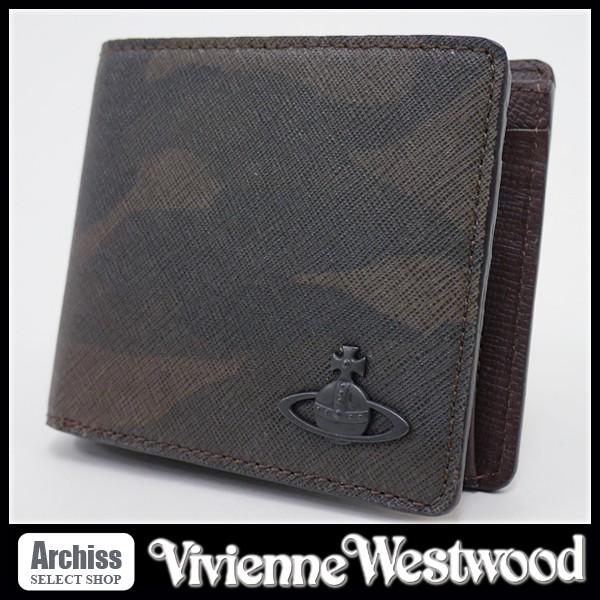 ヴィヴィアンウエストウッドvivienne Westwood 2折財布 メンズ ブラウン系 迷彩 カモフラ柄 アーミープラチナム 立体オーブ付き Vwk014 71 S Buyee Buyee 일본 통신 판매 상품 옥션의 대리 입찰 대리 구매 서비스