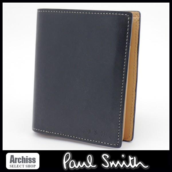 ポールスミス Paul Smith 財布 札入れ 2折 二つ折り 二つ折 メンズ 黒 内側 マルチストライプ ライン ベラ付 ブリル 縦型 訳あり Psu534 10 S Buyee Buyee 日本の通販商品 オークションの代理入札 代理購入