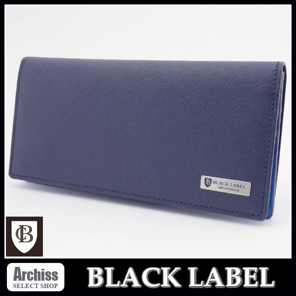 ブラックレーベルクレストブリッジ 長財布 メンズ ネイビー 型押し レザー ロゴプレート付 内側 ブルー 紺 コンビ 210 28 S S Archiss 通販 Yahoo ショッピング