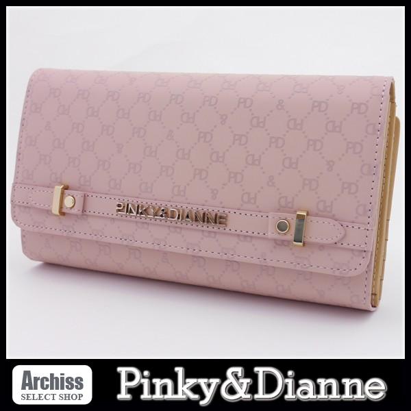 ピンキー ダイアン Pinky Dianne 長財布 レディース ピンクベージュ Pdロゴ エンボス チェック柄 ベルトデザイン ベリィ 大容量 訳あり Pdlw8bt1 48 S S Archiss 通販 Yahoo ショッピング