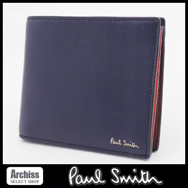 ご予約品 ポール スミス Paul ネイビー 財布 二つ折り Smith 折り財布 Magazine Feaffa Com