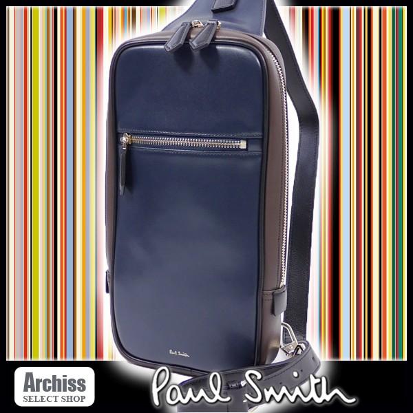 ポールスミス Paul Smith ボディバッグ 縦型 ネイビー ブラウン 黒 コントラスト レザー 鞄 メンズ 紳士 Psn330 30 S Buyee Buyee Japanese Proxy Service Buy From Japan Bot Online