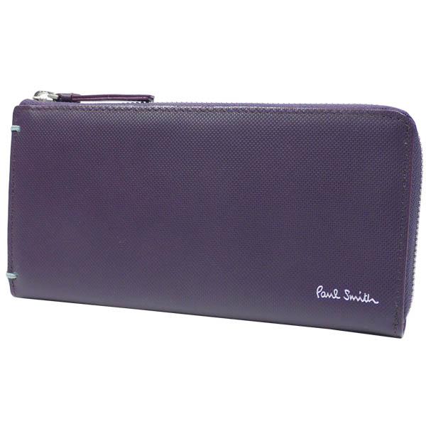 訳あり メンズ長財布 通販 人気ランキング 価格 Com