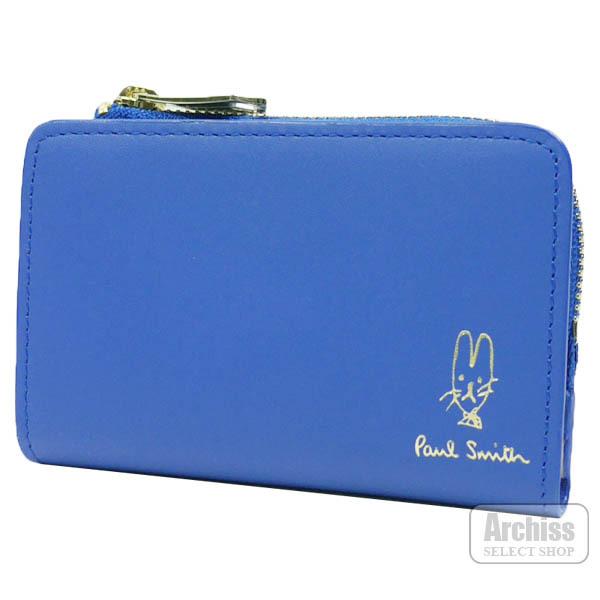 ポールスミス Paul Smith キーケース L字 小銭入れ 付き ブルー バルーン バニー エンボス シリーズ レディース 婦人 訳あり Bpw075 30 S S Archiss 通販 Yahoo ショッピング