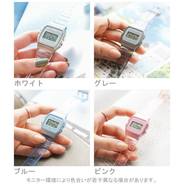 腕時計 レディース Casio カシオ デジタル ウォッチ メンズ ユニセックス 男女兼用 キッズ コンパクト 小さめ スクエア クリア ラバー Oカラー ホワイト グレー Buyee Buyee 提供一站式最全面最專業現地yahoo Japan拍賣代bid代拍代購服務 Bot Online