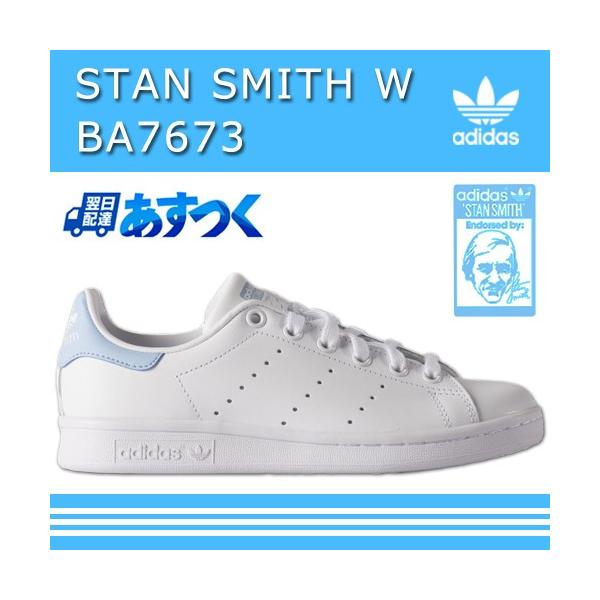 アディダス スタンスミス Ba7673 レディース Adidas Stan Smith W ホワイト ライト ブルー Buyee Buyee 提供一站式最全面最專業現地yahoo Japan拍賣代bid代拍代購服務 Bot Online