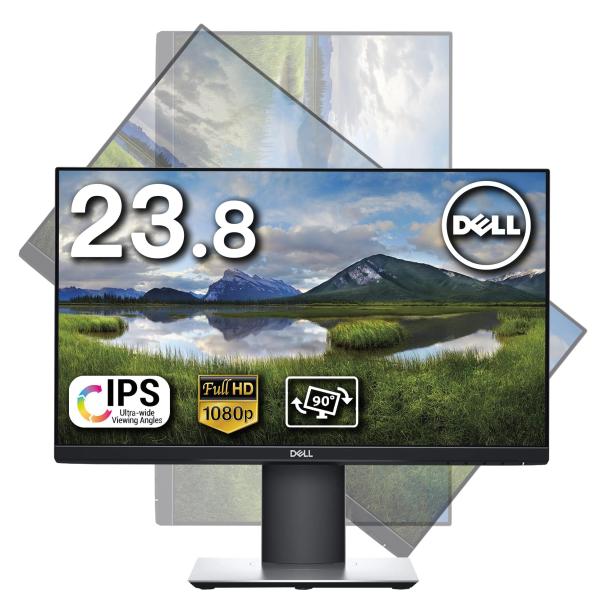 整備済み品】 Dell 21.5インチ 狭額縁液晶 P2219H/超広視野角&スリム