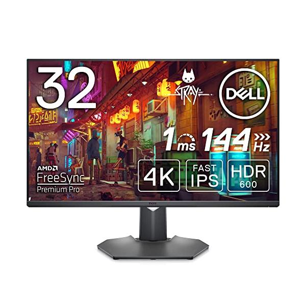 Dell G3223Q 32インチ 4K ゲーミングモニター (FPS向き/1ms/144hz/Fast