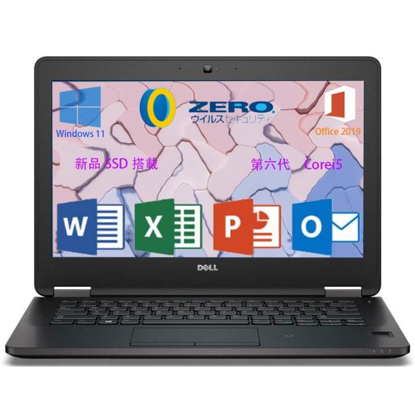整備済み品】 DELL デル LATITUDE E7270 ノートパソコン 12.5