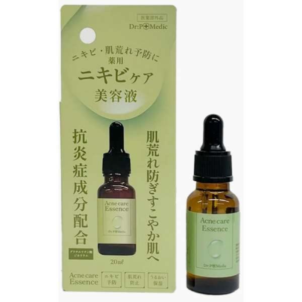 arcmarket_4573340595209-d867