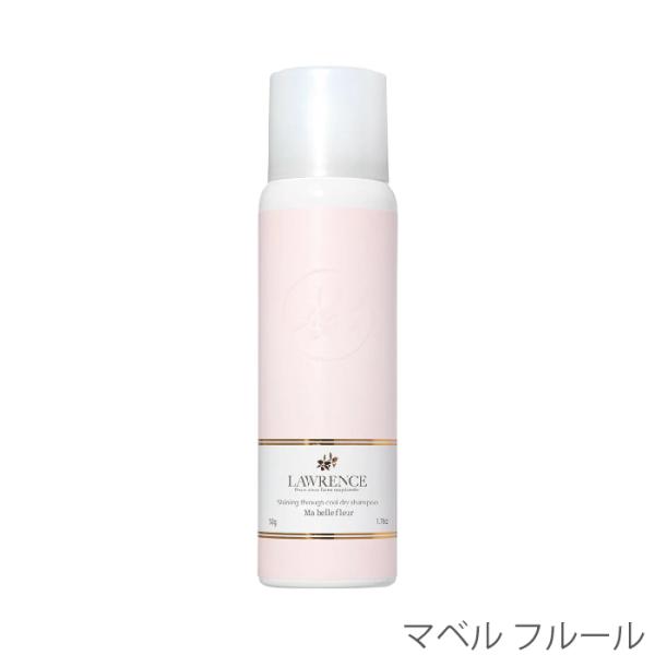 限定品 ロウレンス シャイニングスルークールドライシャンプー 50g クールドライシャンプー 冷感 スカルプケア 頭皮リフレッシュ 汗 皮脂対策 ベタつき除去