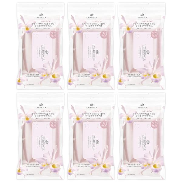 限定品 ロウレンス シャイニングスルーボディシート マベルフルール［ボディ用拭きとり化粧水］20枚入り×6個セット 品番：XK01-6 ボディケア 拭き取りシート