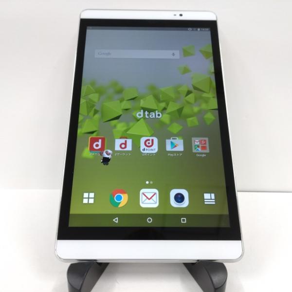 新品未使用⭐︎お値下げ⭐︎docomo dtab Compact d-02H 本体 dtab Compact d-02H docomo シルバー 送料無料 即決 本体 c00390