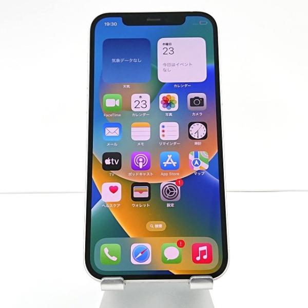 iPhone12 256GB SoftBank ホワイト 送料無料 即決 本体 c00713