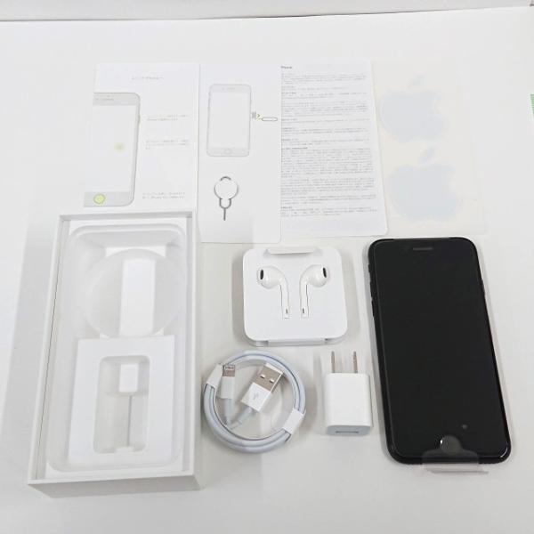 iPhone7 32GB docomo ブラック 送料無料 即決 本体 c00741 : アーク