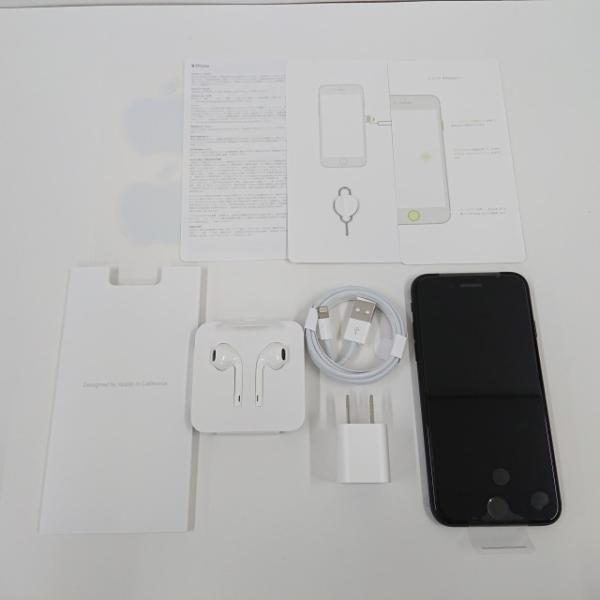 iPhone7 32GB docomo ブラック 送料無料 即決 本体 c00784 iPhone7 32GB docomo ブラック 送料無料 即決 本体 c00784