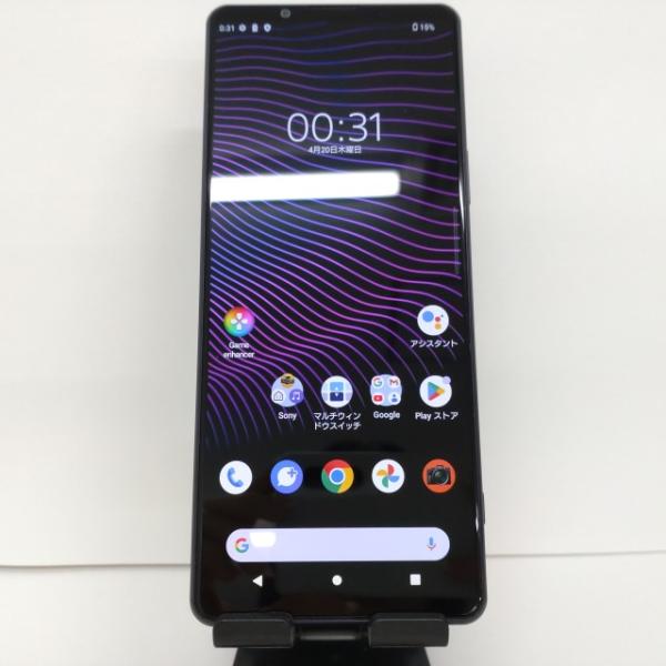 最終値下げジャンク SONY Xperia1 Ⅲ ブラックSOG03 Xperia 1 III SOG03 au フロストブラック 送料無料 即決 本体 c00871