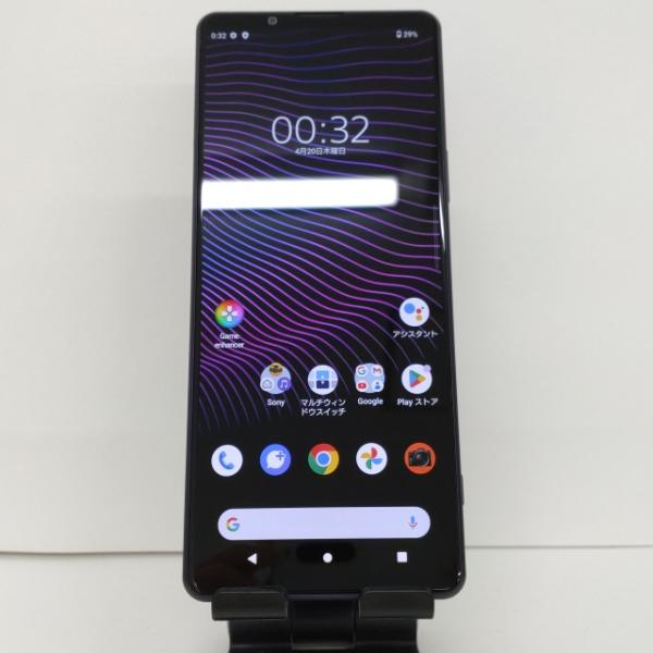 Xperia 1 III SOG03 au フロストパープル 送料無料 即決 本体 Xperia 1 III SOG03 au フロストパープル 送料無料 即決 本体