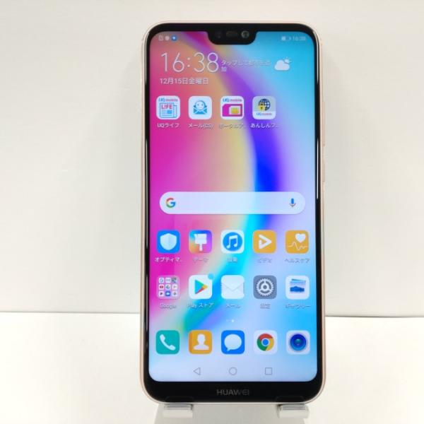 HUAWEI P20 lite ANE-LX2J UQmobile サクラピンク 送料無料 即決