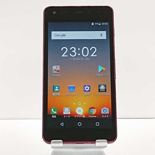 arcmarketmobile_c01396