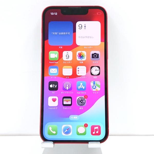 iPhone13 mini 256GB docomo レッド 送料無料 即決 本体 c01480