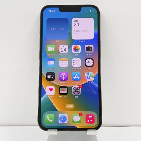 iPhone13 Pro 256GB SoftBank グラファイト 送料無料 即決 本体 c01945