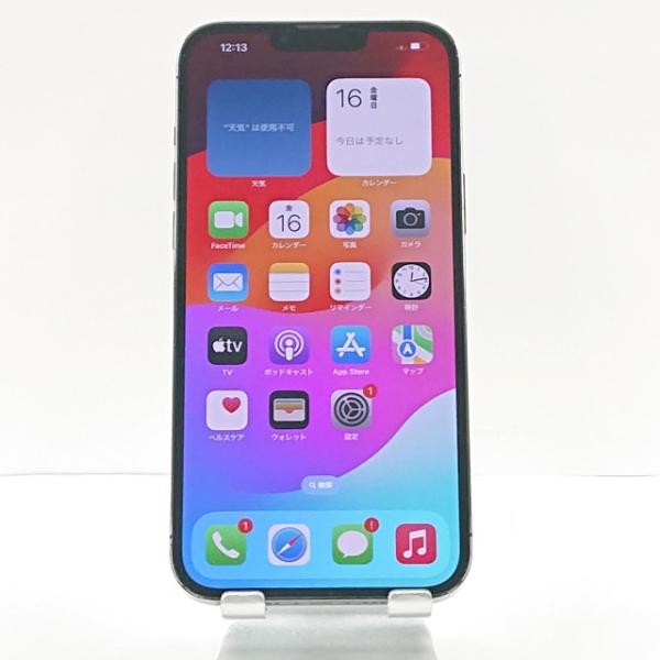 iPhone13 Pro Max 512GB SIMフリー グラファイト 送料無料 即決 本体