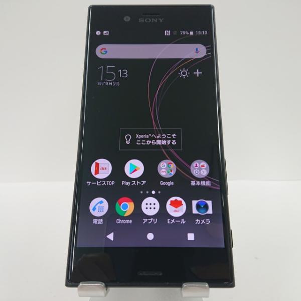 Xperia - 【Ki155】XPERIA XZs SOV35 au ブラック SONY Xperia XZs SOV35 au 価格比較 - 価格.com