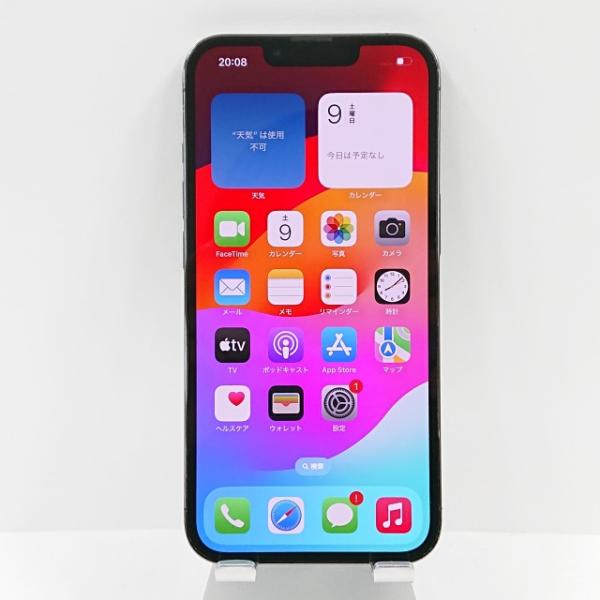 iPhone13 Pro 512GB SIMフリー グラファイト 送料無料 即決 本体