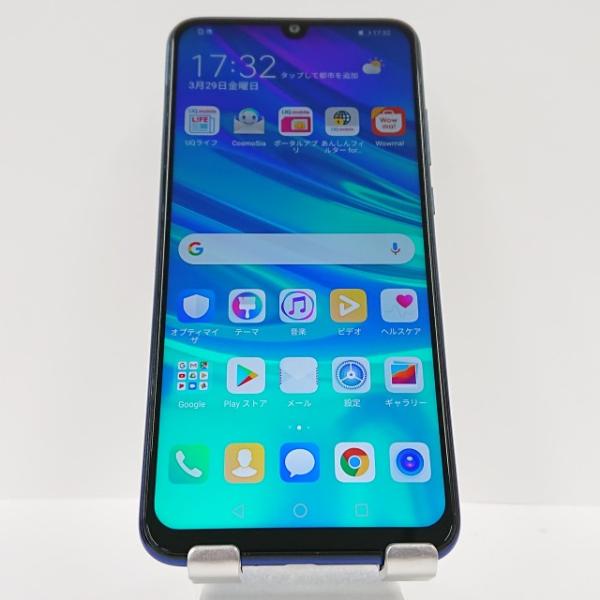 HUAWEI nova lite 3 POT-LX2J SIMフリー オーロラブルー 送料無料 即決