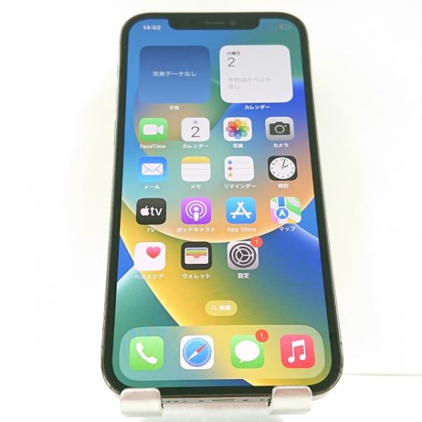 iPhone12 Pro 512GB SIMフリー グラファイト 送料無料 即決 本体