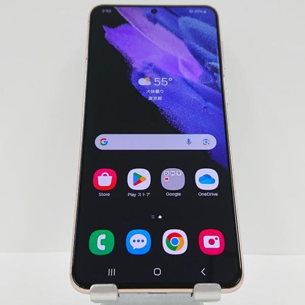 新品　Galaxy S21+ 5G ファントムバイオレット　SIMフリー　海外版 新品 Galaxy S21+ 5G ファントムバイオレット SIMフリー 海外版