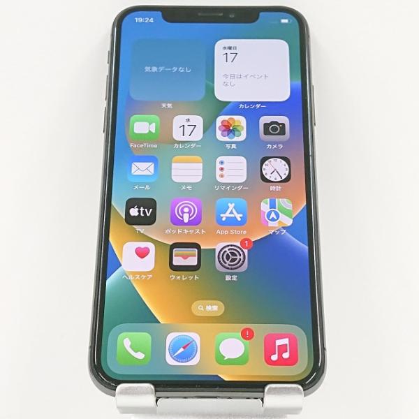 Apple - iPhoneX スペースグレイ 256GB SoftBank iPhoneX 256GB SoftBank スペースグレイ 送料無料 即決 本体