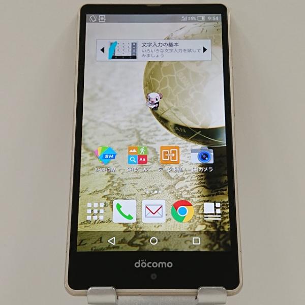 AQUOS EVER SH-04G docomo ゴールド 送料無料 即決 本体 c03955 