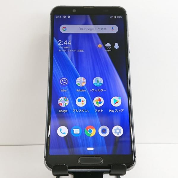 AQUOS sense3 lite SH-RM12 Rakuten ブラック 送料無料 即決 本体