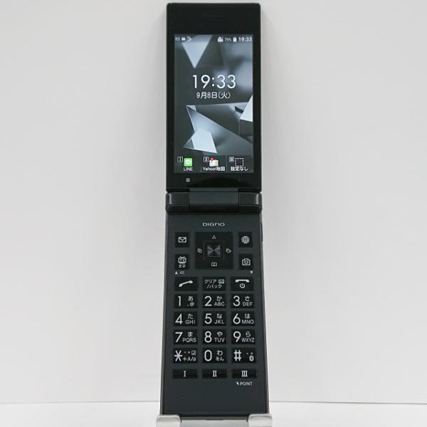 DIGNO ケータイ2 701KC SoftBank ブラック 送料無料 即決 本体 c04207